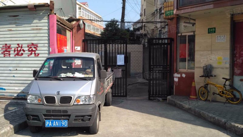 大同路347弄小区 