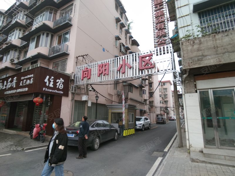 向阳小区(弋江,利民路,近环城东路-芜湖向阳小区(弋江)二手房,租房