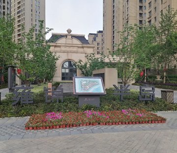 雍锦半岛(别墅)