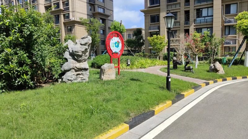 万象新海苑