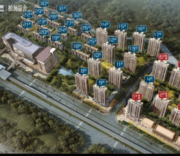 绿地亚洲公园