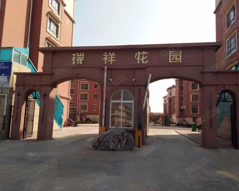 瑞祥花园2室1厅1卫