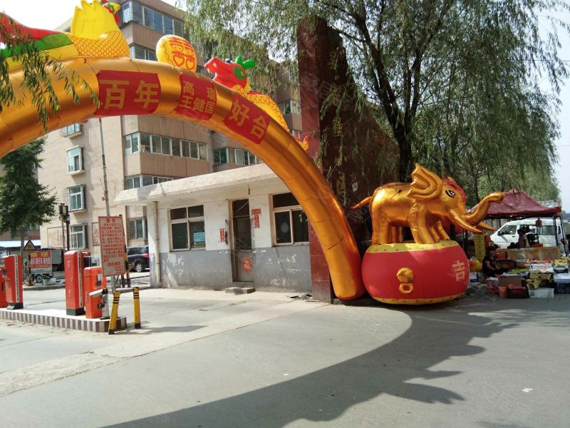 吴家堡小区,新晋祠路-太原吴家堡小区二手房,租房,房价-太原安居客