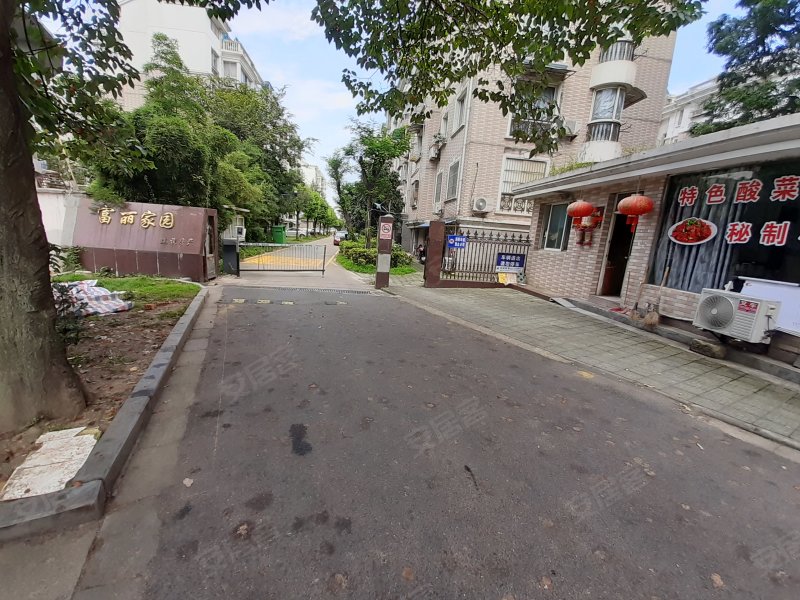 富丽家园(西区)