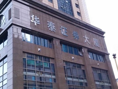 华泰证券大厦商住楼