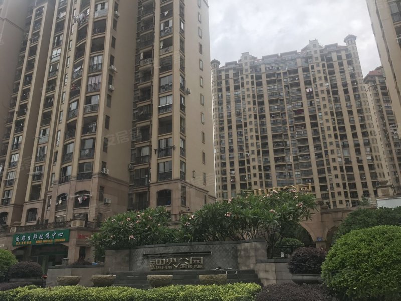 三盛中央公园西区