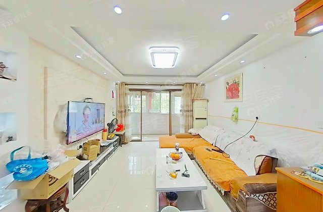 金沙湾绿地和苑(一期)3室2厅132.47㎡290万二手房图片