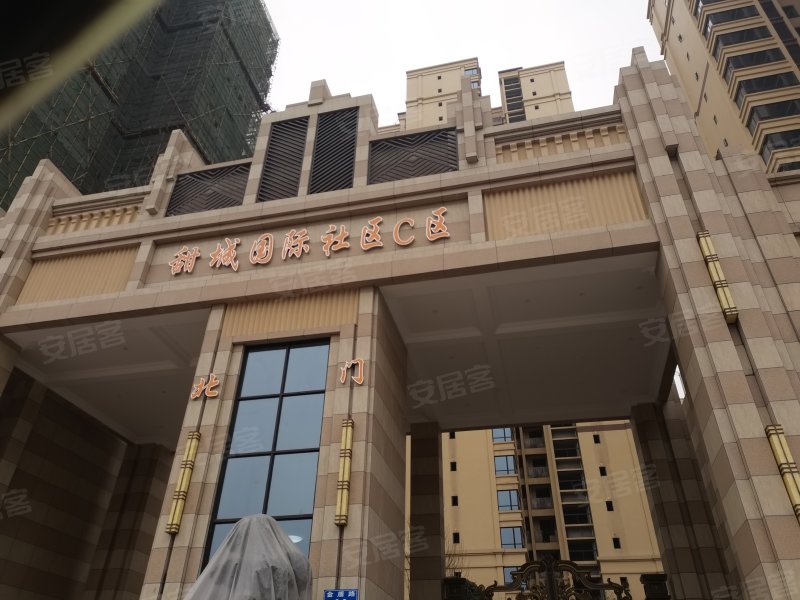甜城国际社区b区,南鞍路-内江甜城国际社区b区二手房,租房,房价-内江