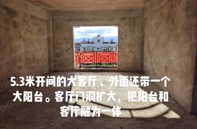勐卯古镇3室2厅126㎡48万二手房图片