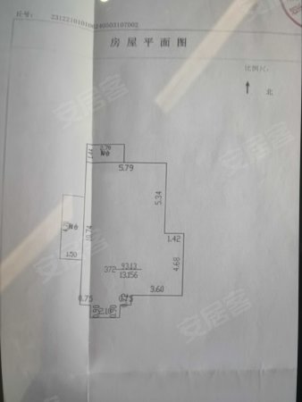 慧龙名苑2室2厅1卫93.13㎡东15万