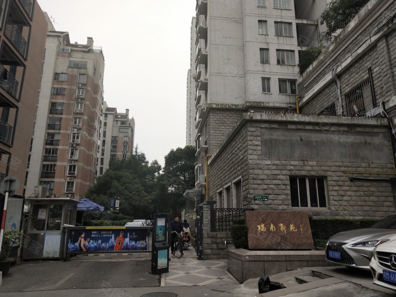 瑞南新苑,瑞金南路185弄-福州瑞南新苑二手房,租房,房价-福州安居客