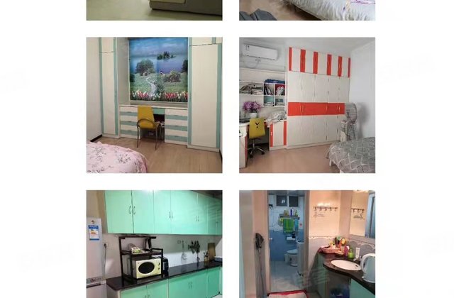 环城公寓3室2厅124.1㎡43万二手房图片