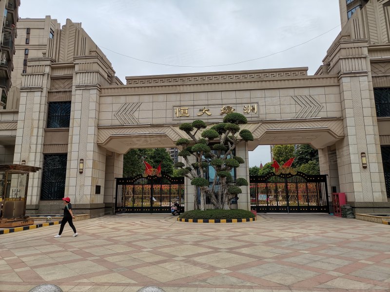 恒大绿洲,苍海路6号-梧州恒大绿洲二手房,租房,房价-梧州安居客