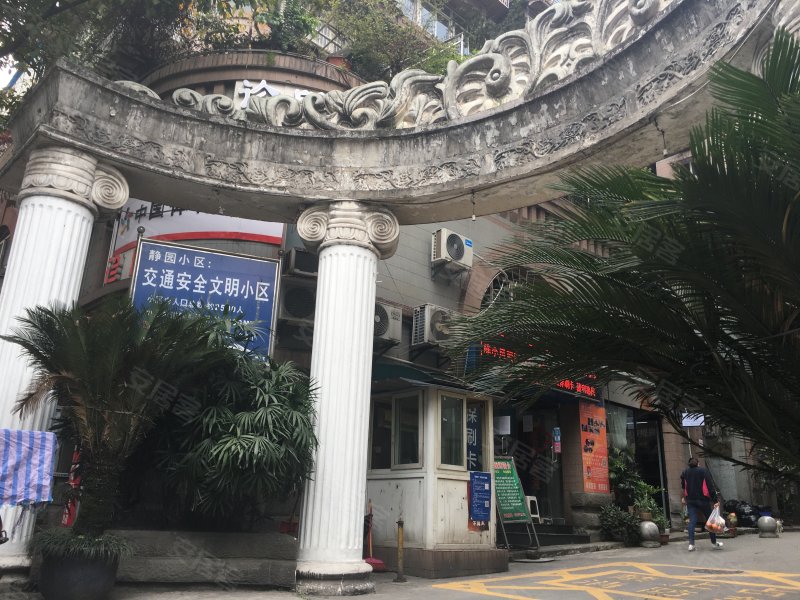 静园小区,人民路76号-衡水静园小区二手房,租房,房价-衡水安居客