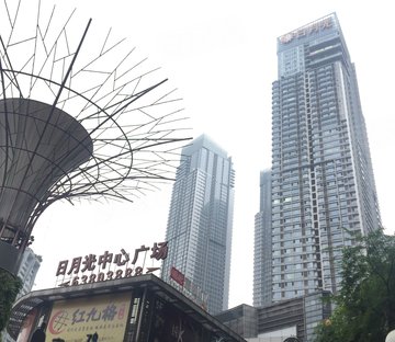 日月光解放碑1号