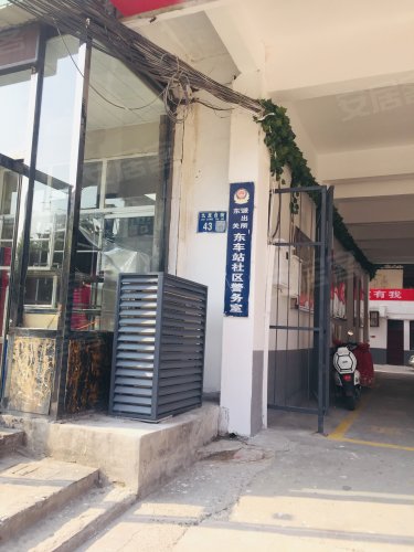 九龙台四十三号小区,九龙台街43号 - 洛阳九龙台四十三号小区二手房