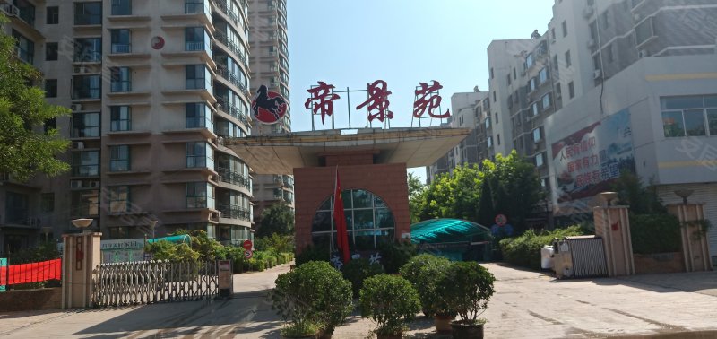 帝景苑,东方红路49号-德州帝景苑二手房,租房,房价-德州安居客