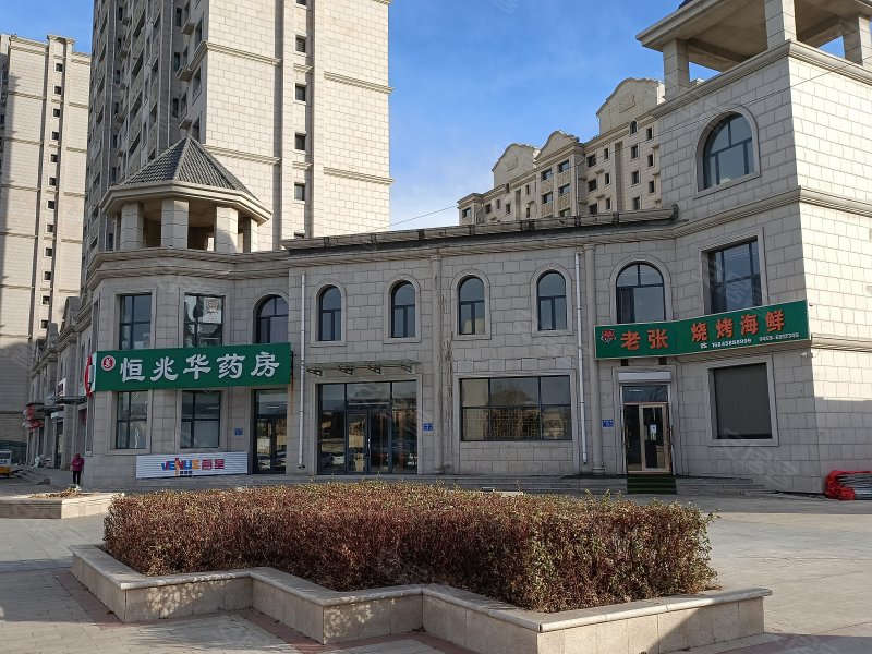 米兰小镇,奥林匹克路-大庆米兰小镇二手房,租房,房价-大庆安居客