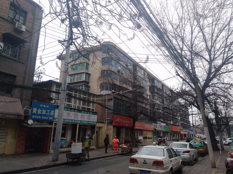 中国农业银行家属楼(新城),二马路西段729号-西安中国农业银行家属楼