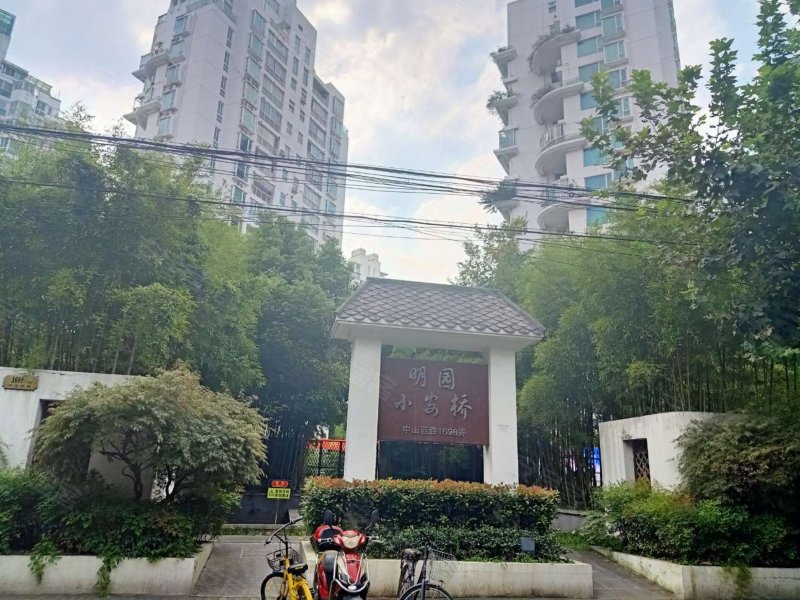 明园小安桥,中山西路1698弄-上海明园小安桥二手房,租房,房价-上海
