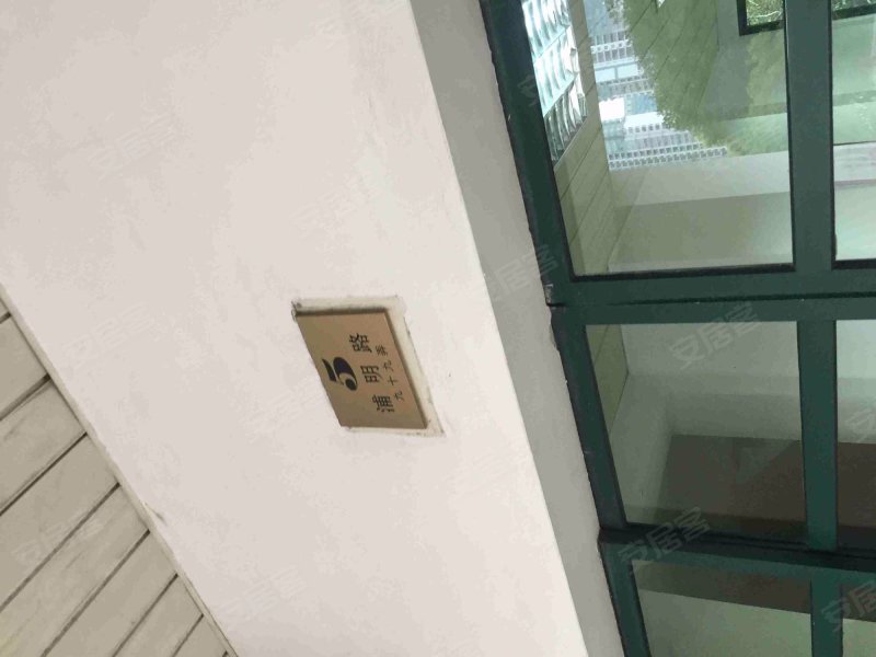 仁恒滨江园(一二期) 