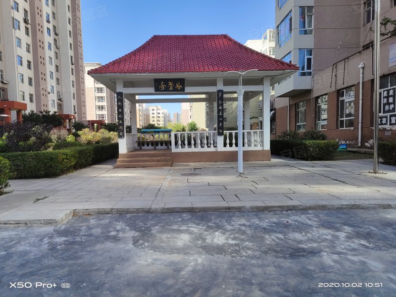 复地紫城,操场城街-大同复地紫城二手房,租房,房价-大同安居客