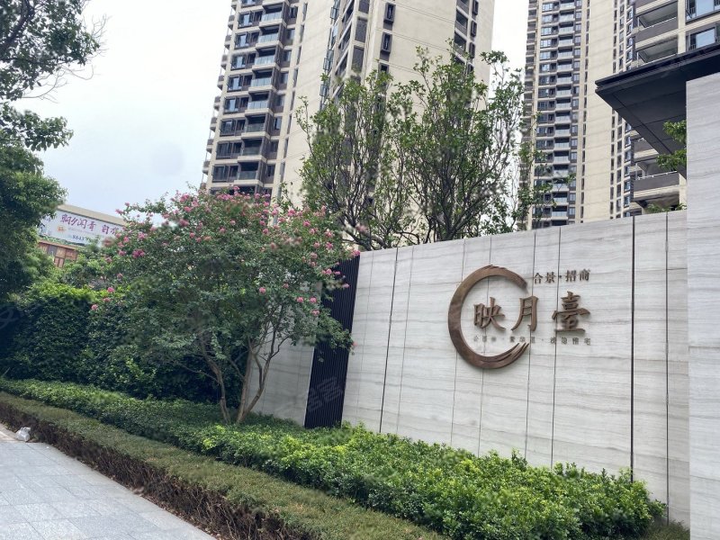 合景招商映月台