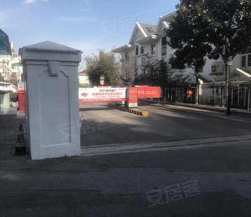 汇海山庄(别墅)