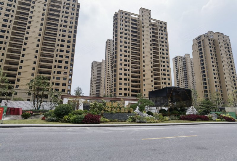 美好易居城香榭