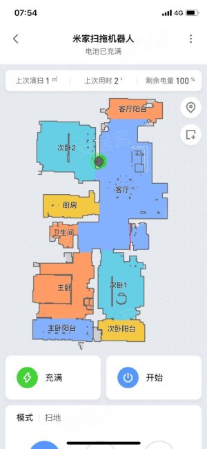 水晶花园3室2厅1卫128㎡南39.88万