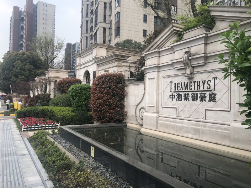 中海紫御豪庭(三期公寓住宅)