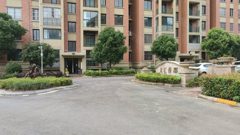 金汇香郡,釜山路-马鞍山金汇香郡二手房,租房,房价-马鞍山安居客