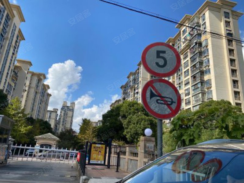 碧云左岸(二期别墅) 