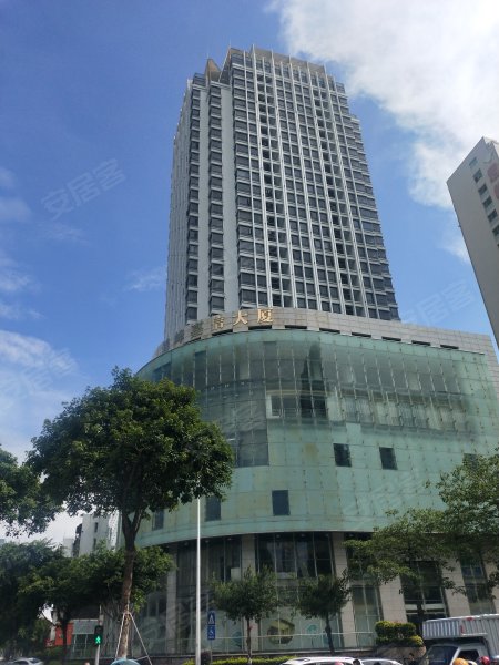 嘉信大厦,金砂路92号-汕头嘉信大厦二手房,租房,房价-汕头安居客