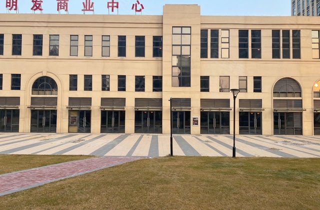 泰州明发国际广场