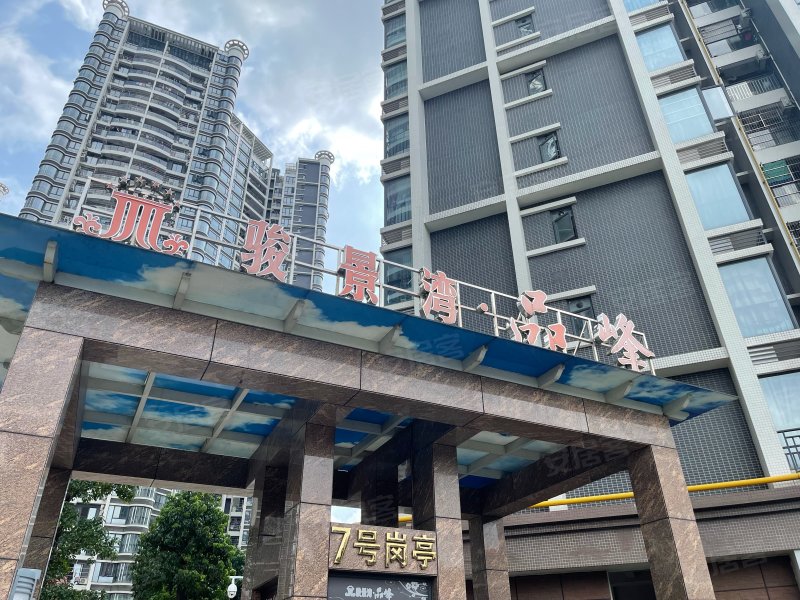 骏景湾品峰,西环路-江门骏景湾品峰二手房,租房,房价-江门安居客
