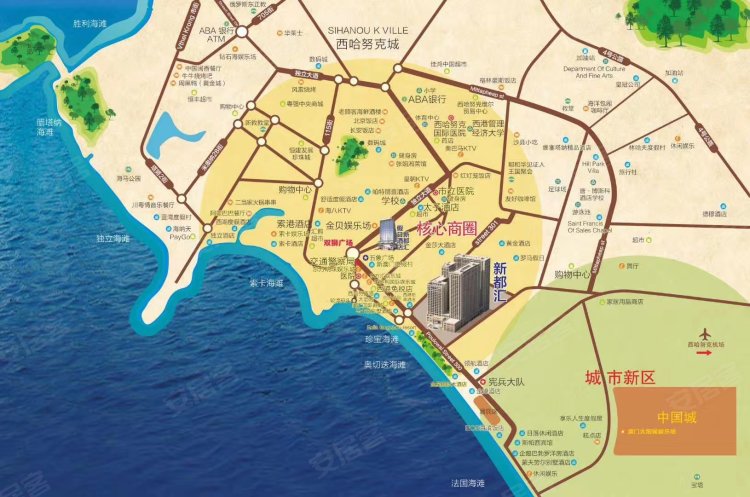 柬埔寨西哈努克省西哈努克市约¥36～123万新都汇 ——西港 智慧生态社区，核心商圈海景房新房公寓图片
