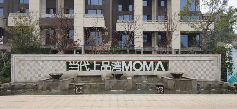 当代上品湾,天台路1号-株洲当代上品湾二手房,租房,房价-株洲安居客