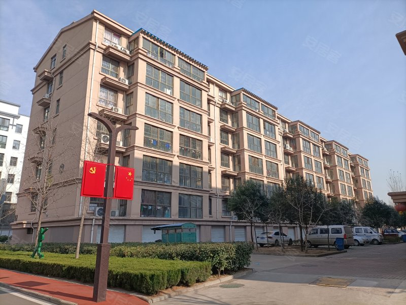 幸福小镇(罗庄)