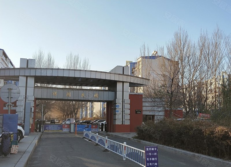 祥阁花园,发展路-大庆祥阁花园二手房,租房,房价-大庆安居客