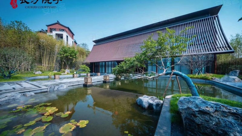 浔龙河长沙院子