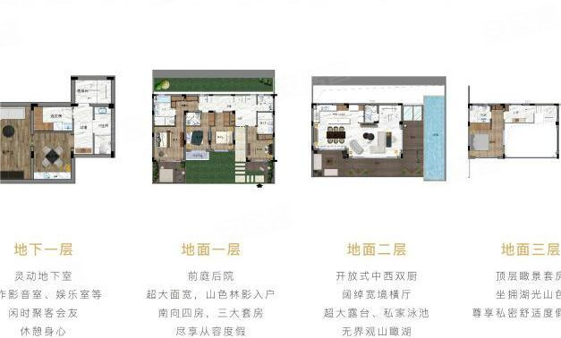 绍兴房产网>绍兴二手房>上虞二手房>大通二手房>锦绣四明(别墅)>