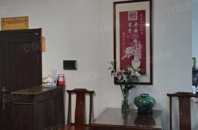 荣发又一居3室2厅134.12㎡399万二手房图片