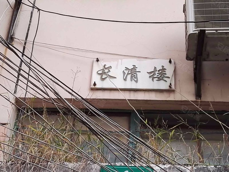 长清路2365弄小区 