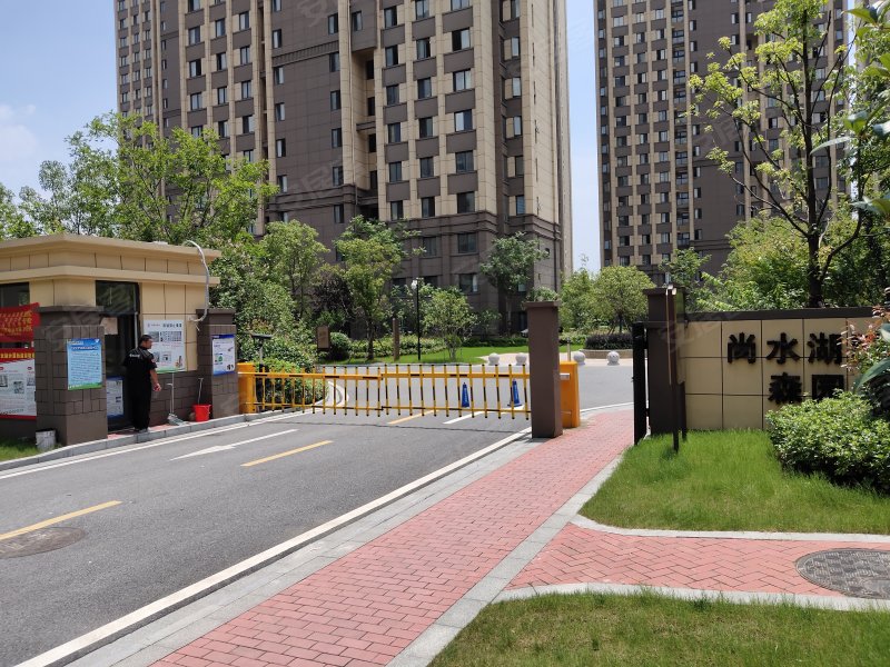 尚水湖畔森园小区,沈大路-合肥尚水湖畔森园小区二手房,租房,房价