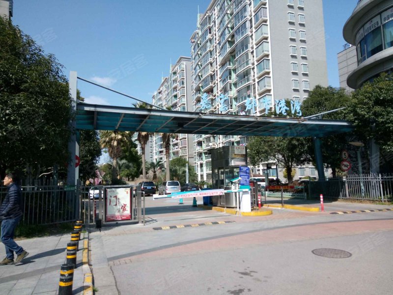 嘉宝都市港湾(二期) 