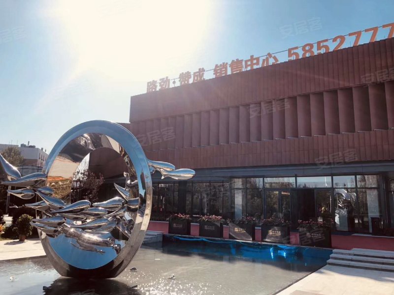 路劲赞成,文慧北路-天津路劲赞成二手房,租房,房价-天津安居客