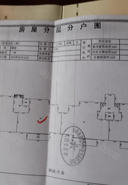 鹭山湖乐活岛3室2厅2卫134㎡南北190万