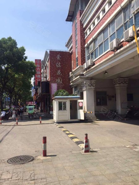 爱法花园(二期) 