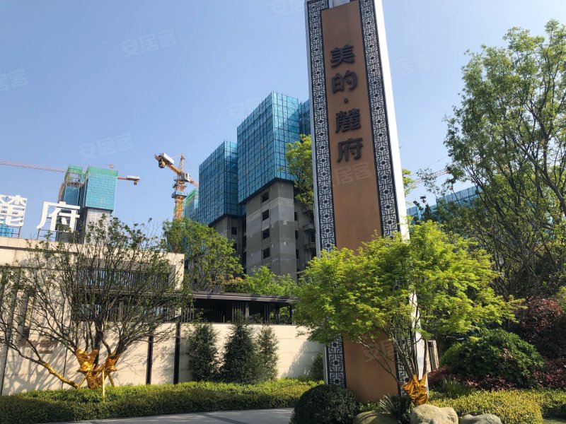 美的麓府,春晖路-长沙美的麓府二手房,租房,房价-长沙安居客